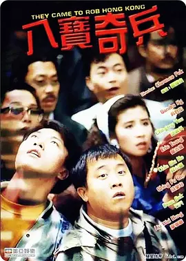 97久久综合精品久久久综合